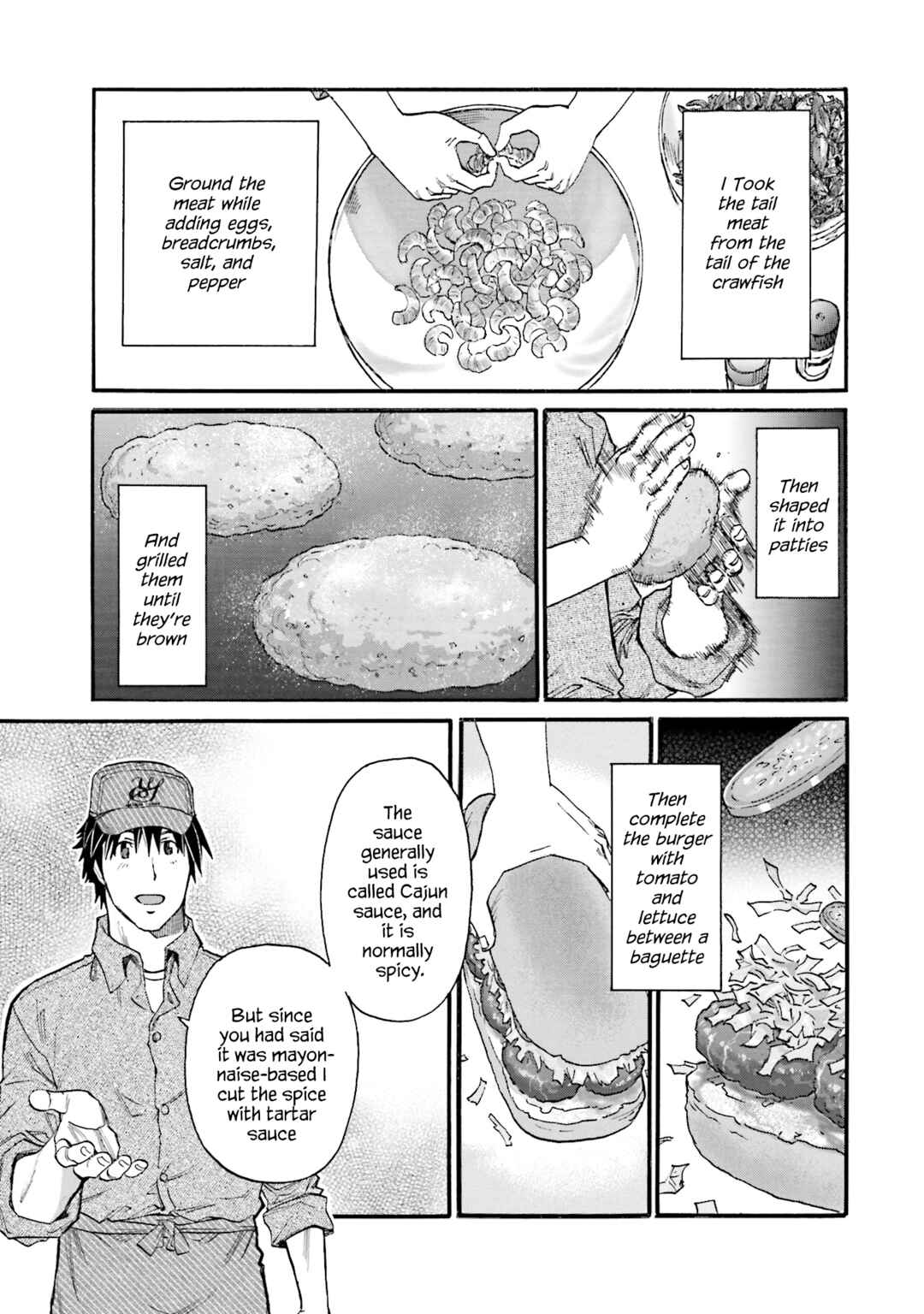 Honjitsu no Burger Chapter 14 - Page 17