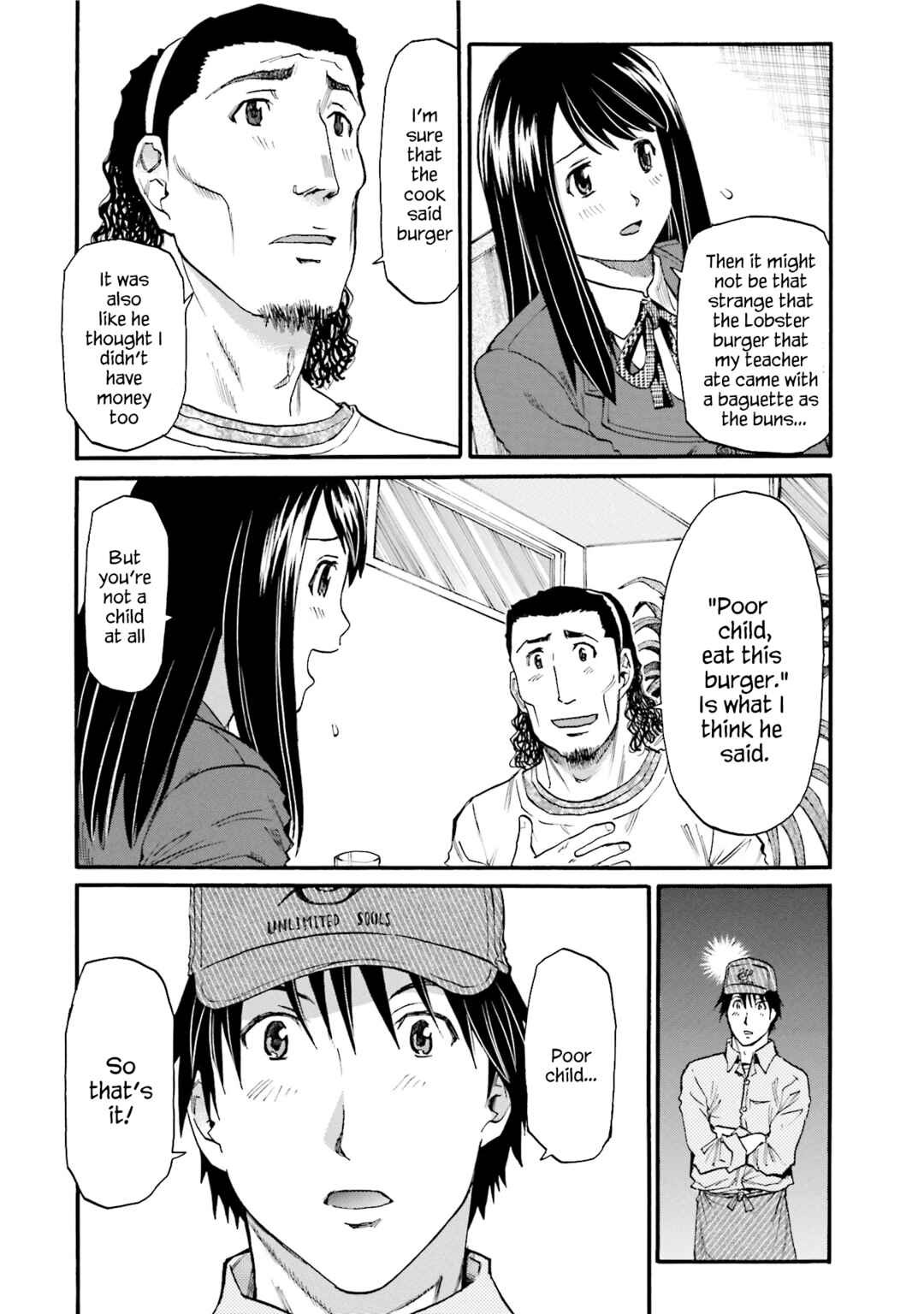 Honjitsu no Burger Chapter 14 - Page 4