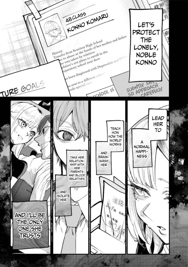 Namaiki na Gal Ane o Wakaraseru Hanashi Chapter 28 - Page 10