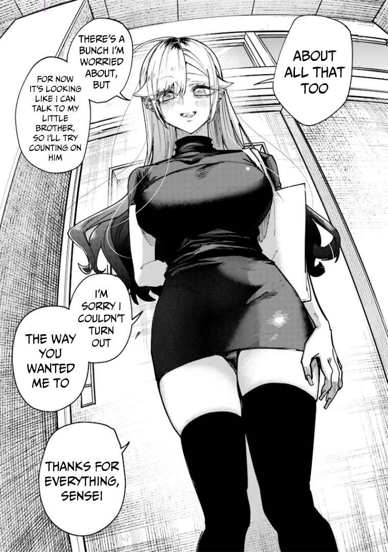 Namaiki na Gal Ane o Wakaraseru Hanashi Chapter 28 - Page 12