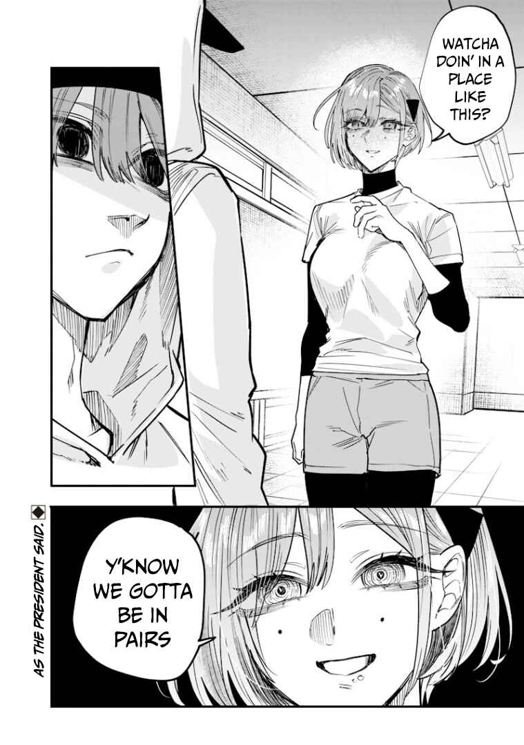 Namaiki na Gal Ane o Wakaraseru Hanashi Chapter 28 - Page 17