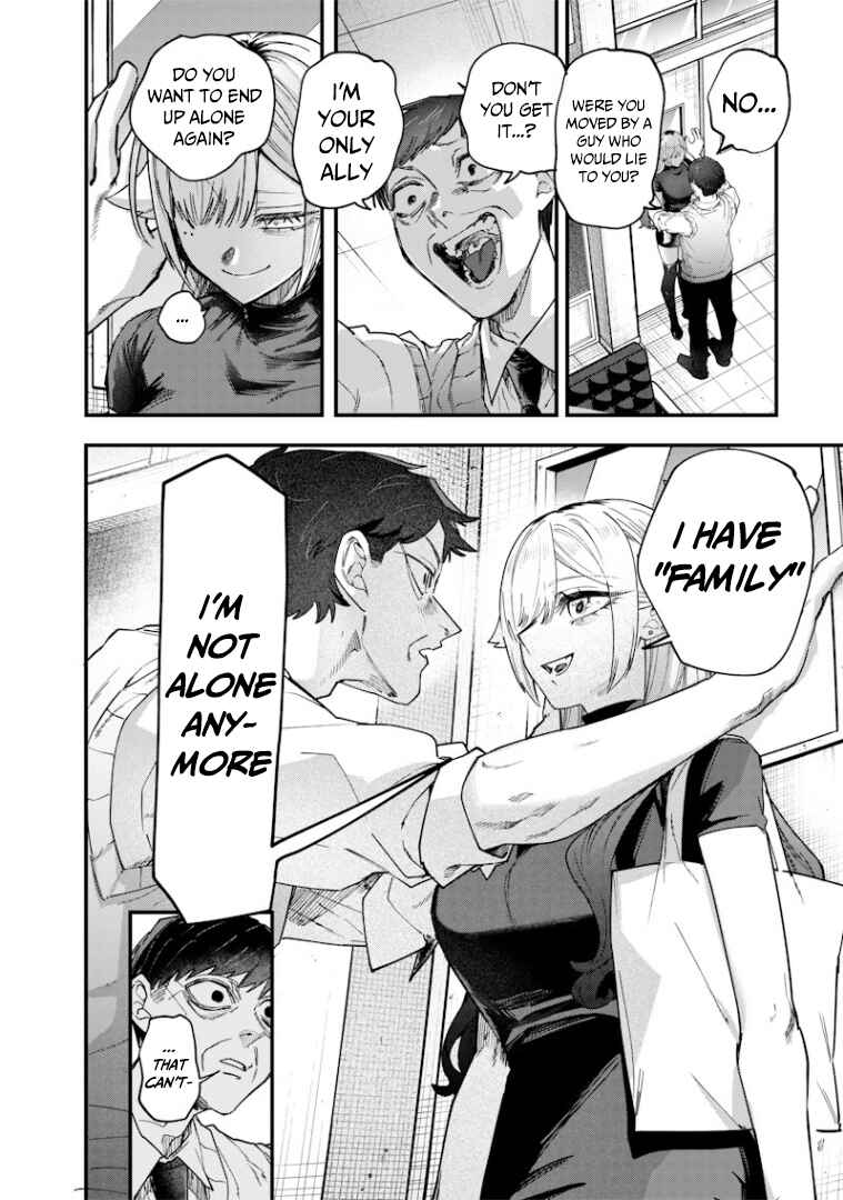 Namaiki na Gal Ane o Wakaraseru Hanashi Chapter 28 - Page 3