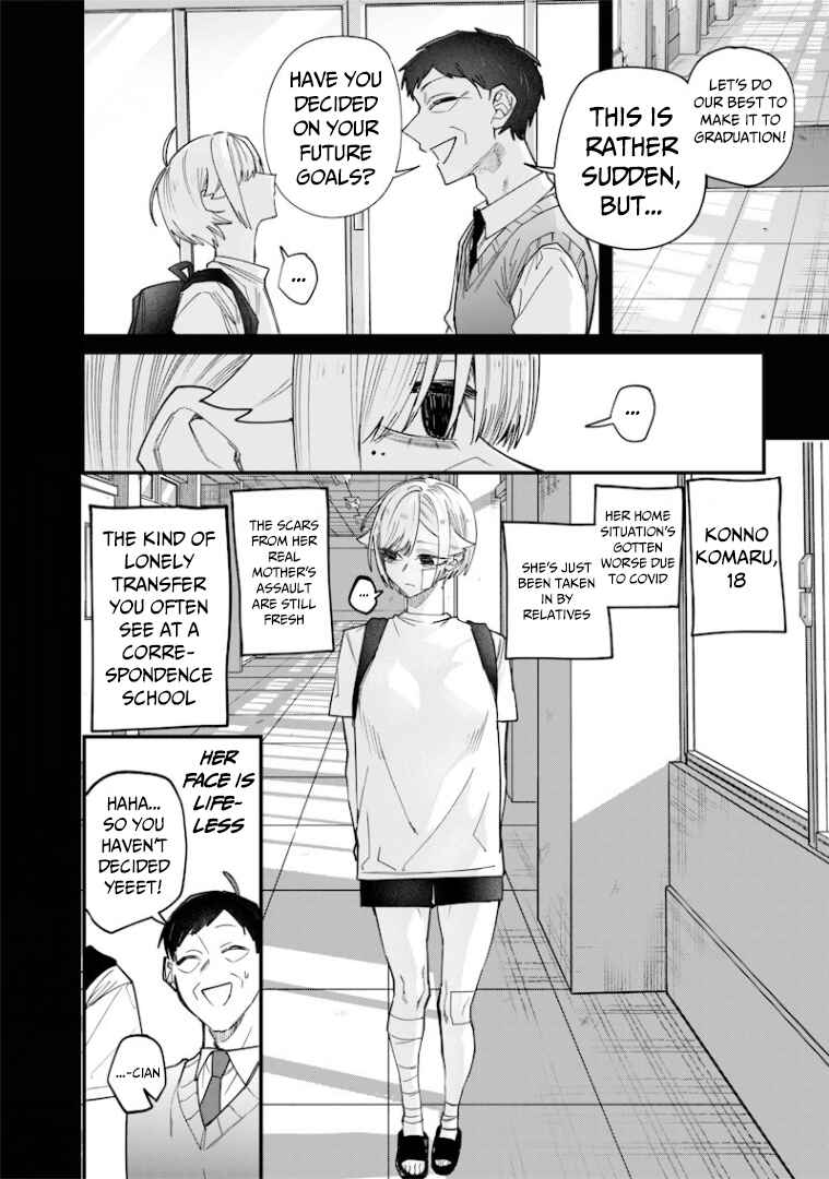 Namaiki na Gal Ane o Wakaraseru Hanashi Chapter 28 - Page 5
