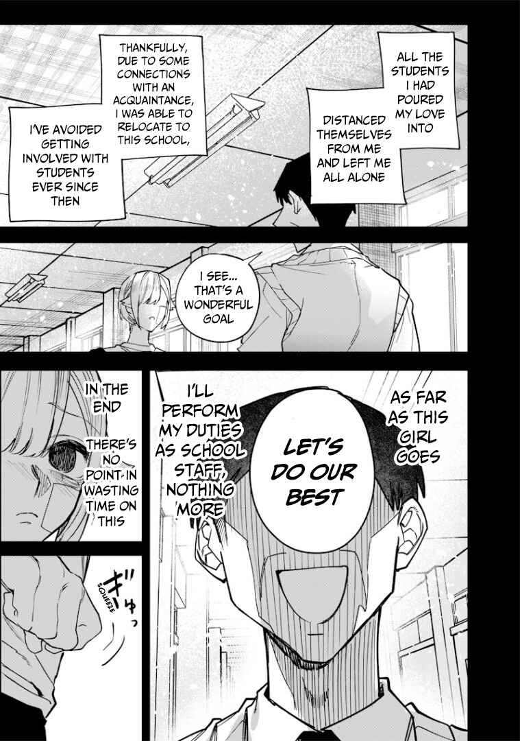 Namaiki na Gal Ane o Wakaraseru Hanashi Chapter 28 - Page 8