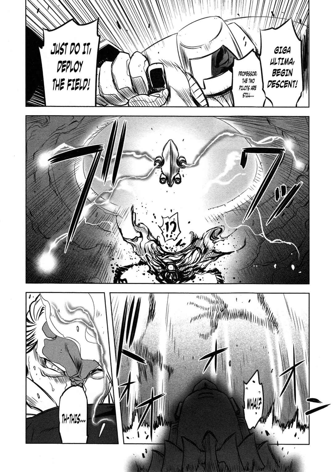 Getter Robo High Chapter 5 - Page 20