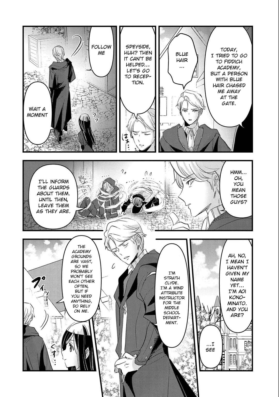 Isekai Teni Shite Kyoushi ni Natta ga, Majo to Osorerareteiru Ken ~Aoi-sensei no Gakuen Funtou Nisshi~ Chapter 2 - Page 15