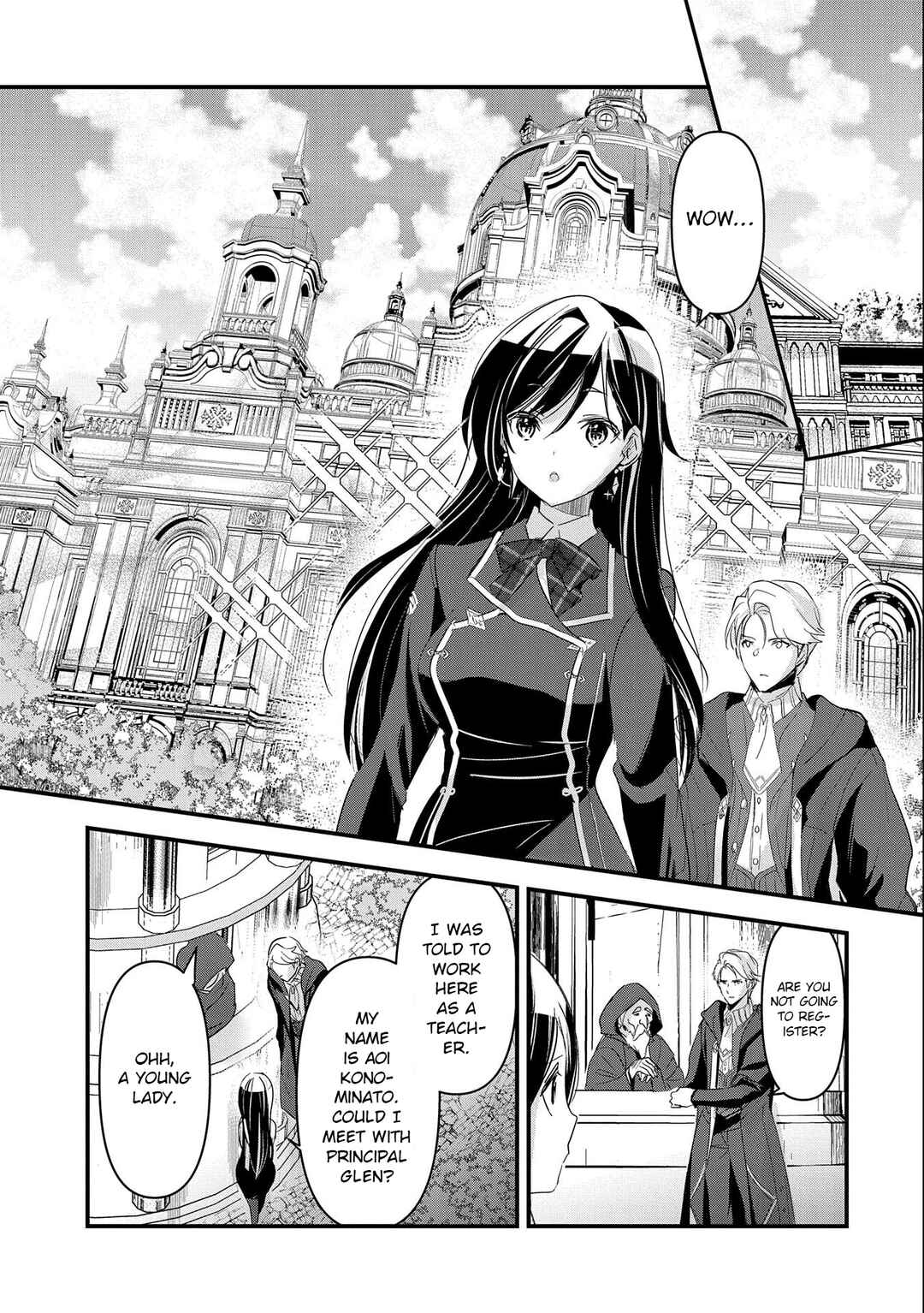 Isekai Teni Shite Kyoushi ni Natta ga, Majo to Osorerareteiru Ken ~Aoi-sensei no Gakuen Funtou Nisshi~ Chapter 2 - Page 16