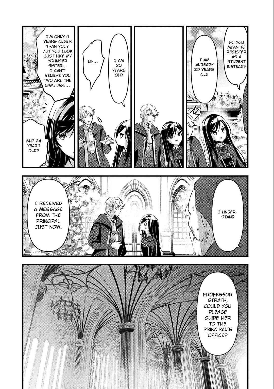 Isekai Teni Shite Kyoushi ni Natta ga, Majo to Osorerareteiru Ken ~Aoi-sensei no Gakuen Funtou Nisshi~ Chapter 2 - Page 17