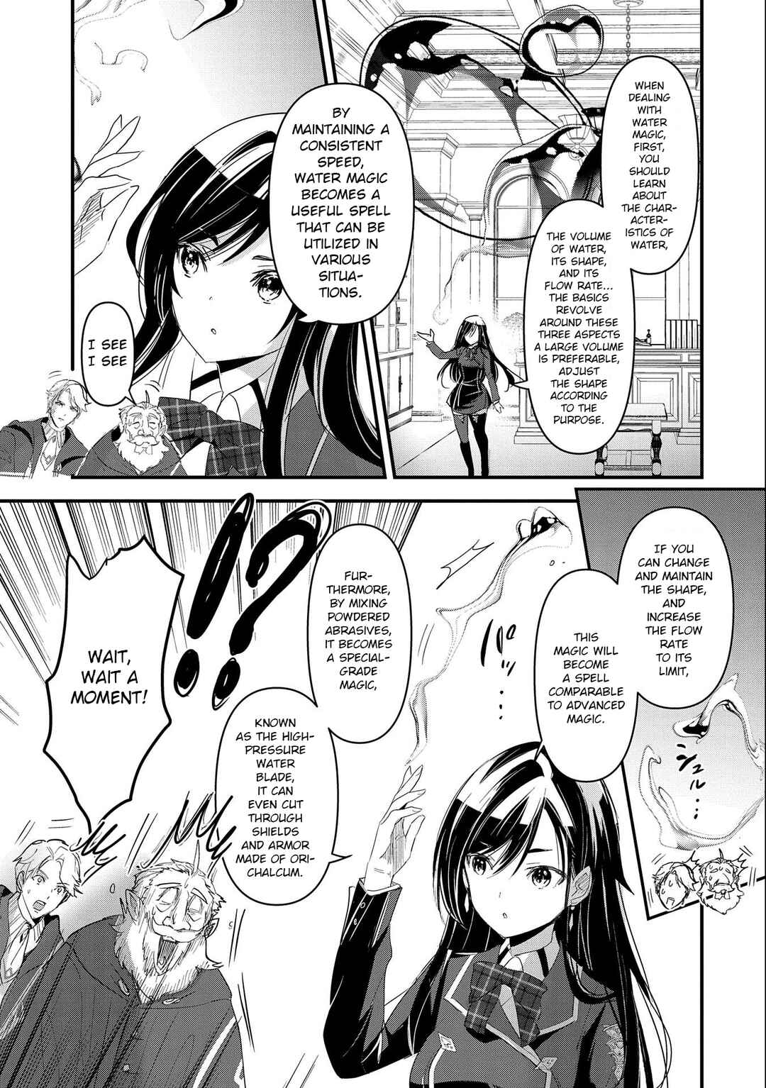 Isekai Teni Shite Kyoushi ni Natta ga, Majo to Osorerareteiru Ken ~Aoi-sensei no Gakuen Funtou Nisshi~ Chapter 2 - Page 22