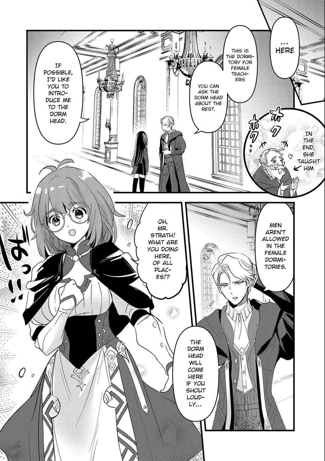 Isekai Teni Shite Kyoushi ni Natta ga, Majo to Osorerareteiru Ken ~Aoi-sensei no Gakuen Funtou Nisshi~ Chapter 2 - Page 25