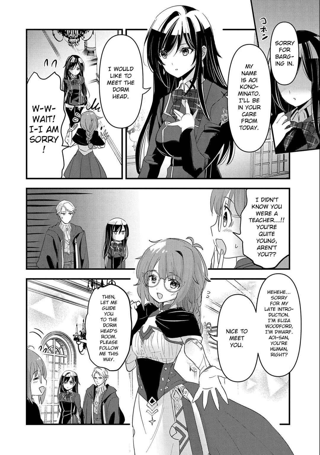 Isekai Teni Shite Kyoushi ni Natta ga, Majo to Osorerareteiru Ken ~Aoi-sensei no Gakuen Funtou Nisshi~ Chapter 2 - Page 27