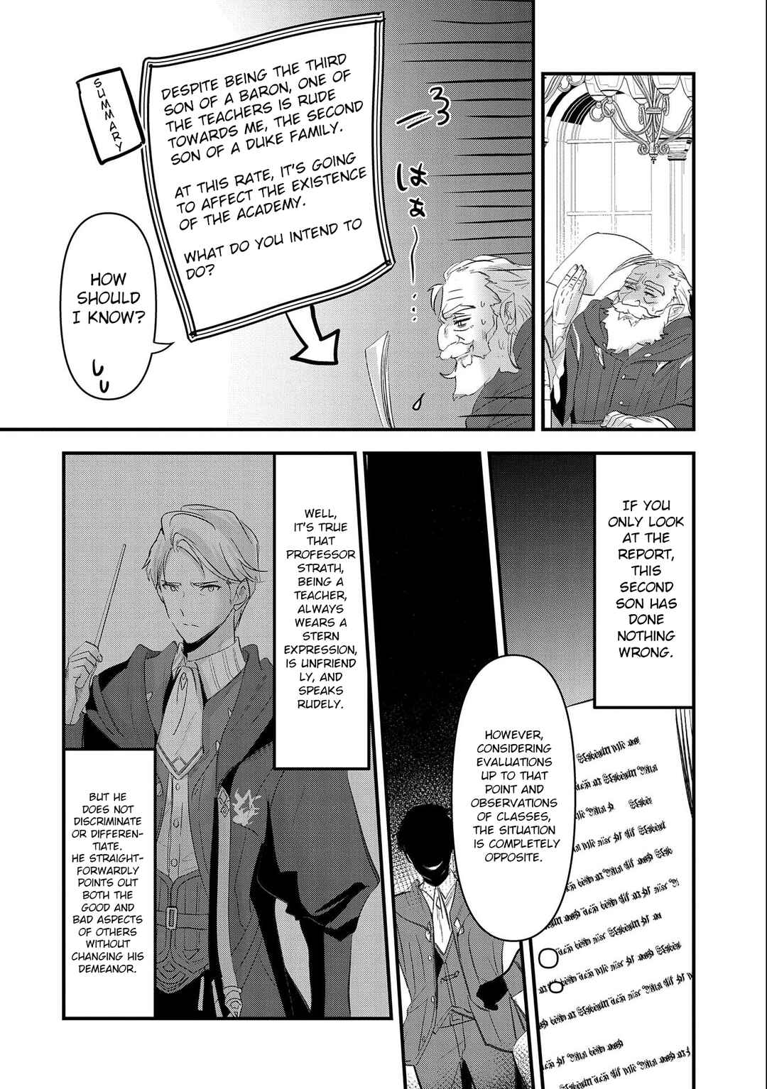 Isekai Teni Shite Kyoushi ni Natta ga, Majo to Osorerareteiru Ken ~Aoi-sensei no Gakuen Funtou Nisshi~ Chapter 2 - Page 5
