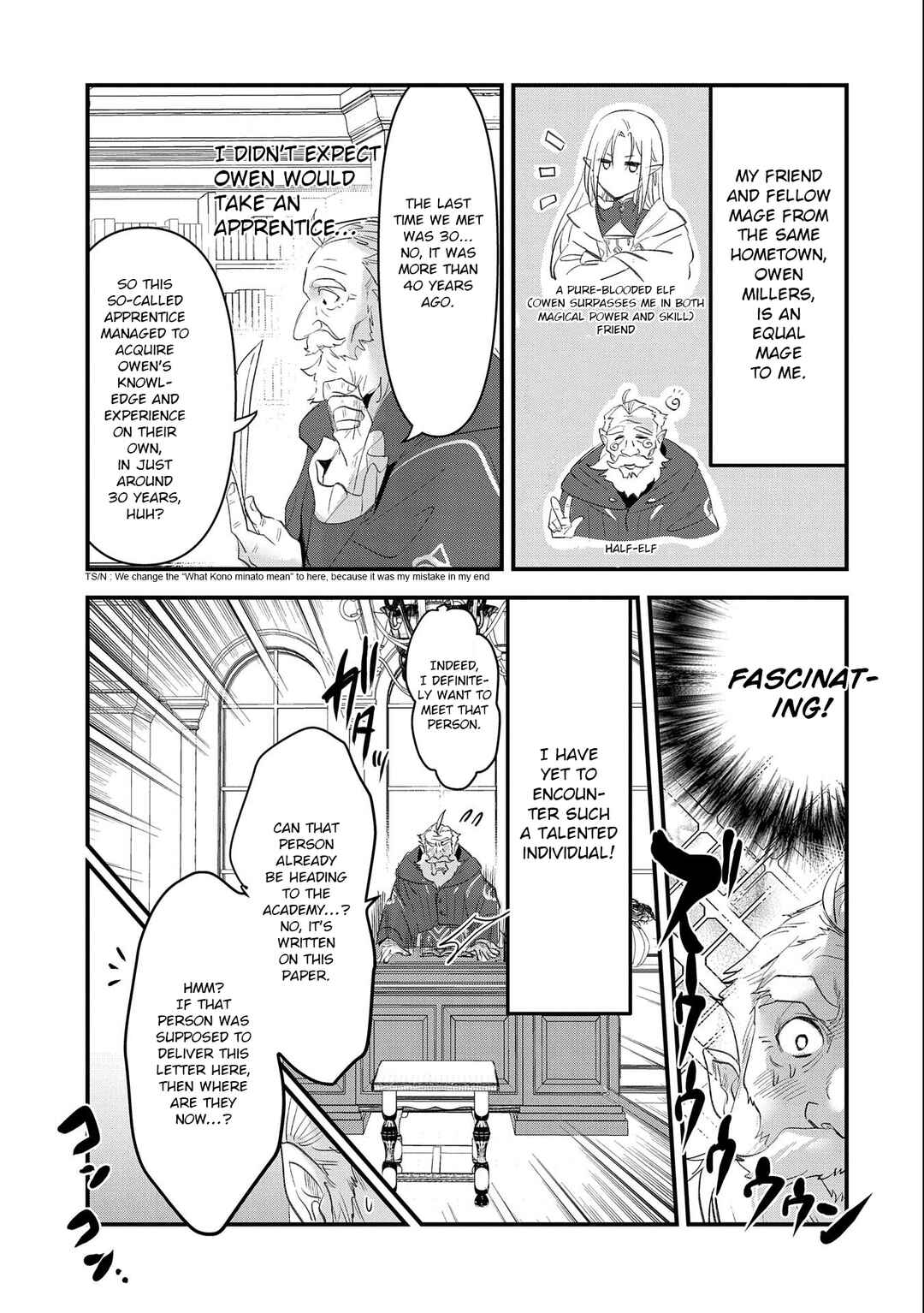 Isekai Teni Shite Kyoushi ni Natta ga, Majo to Osorerareteiru Ken ~Aoi-sensei no Gakuen Funtou Nisshi~ Chapter 2 - Page 8