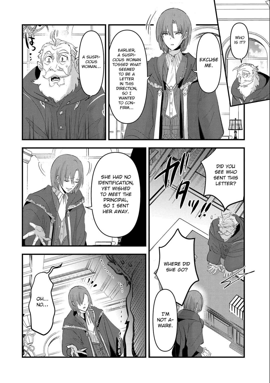 Isekai Teni Shite Kyoushi ni Natta ga, Majo to Osorerareteiru Ken ~Aoi-sensei no Gakuen Funtou Nisshi~ Chapter 2 - Page 9