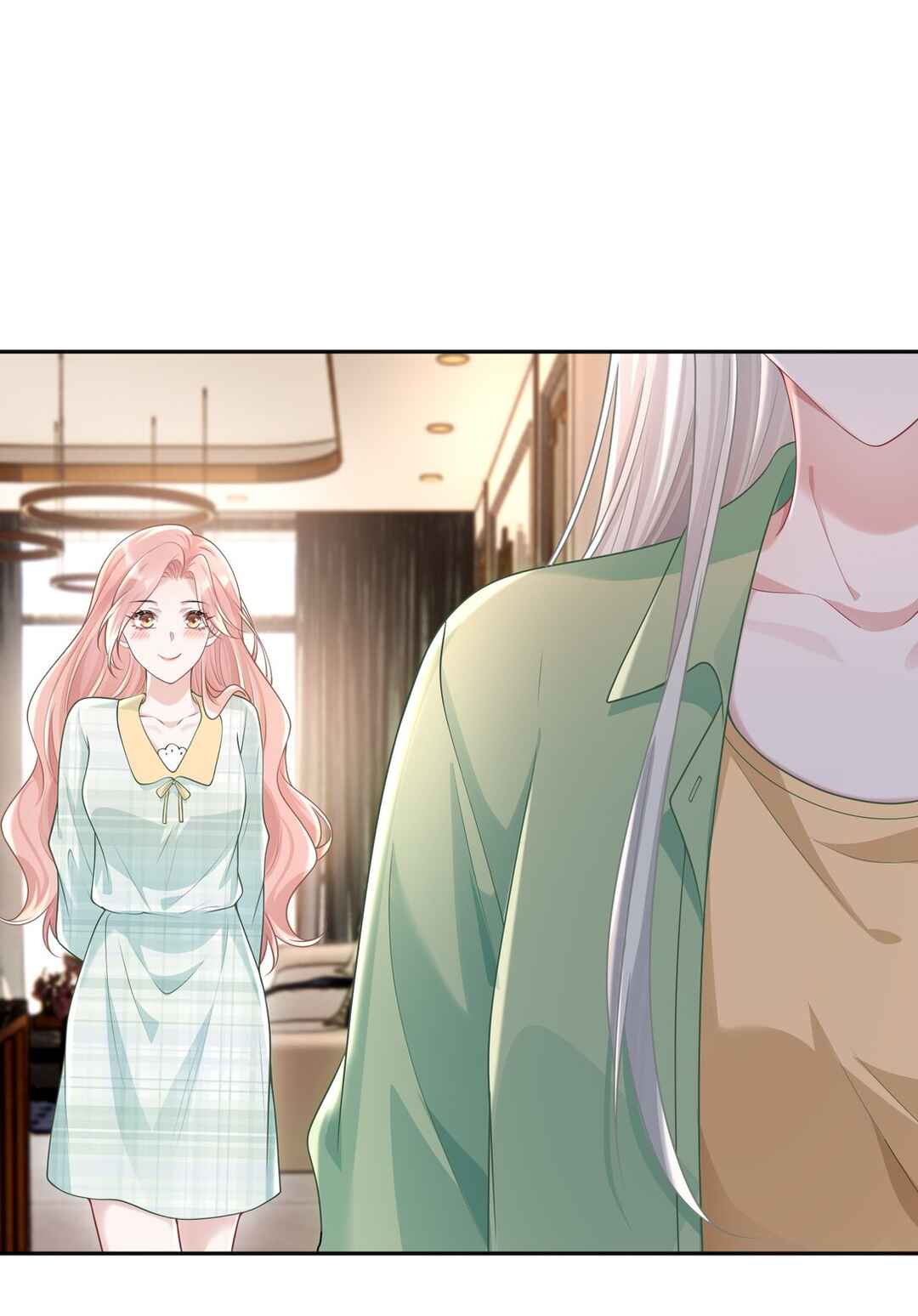 Ta Hao Xiang Zai Liao Wo Chapter 44 - Page 11