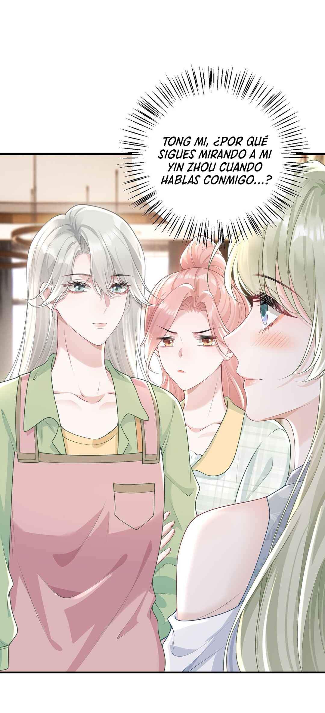 Ta Hao Xiang Zai Liao Wo Chapter 44 - Page 41