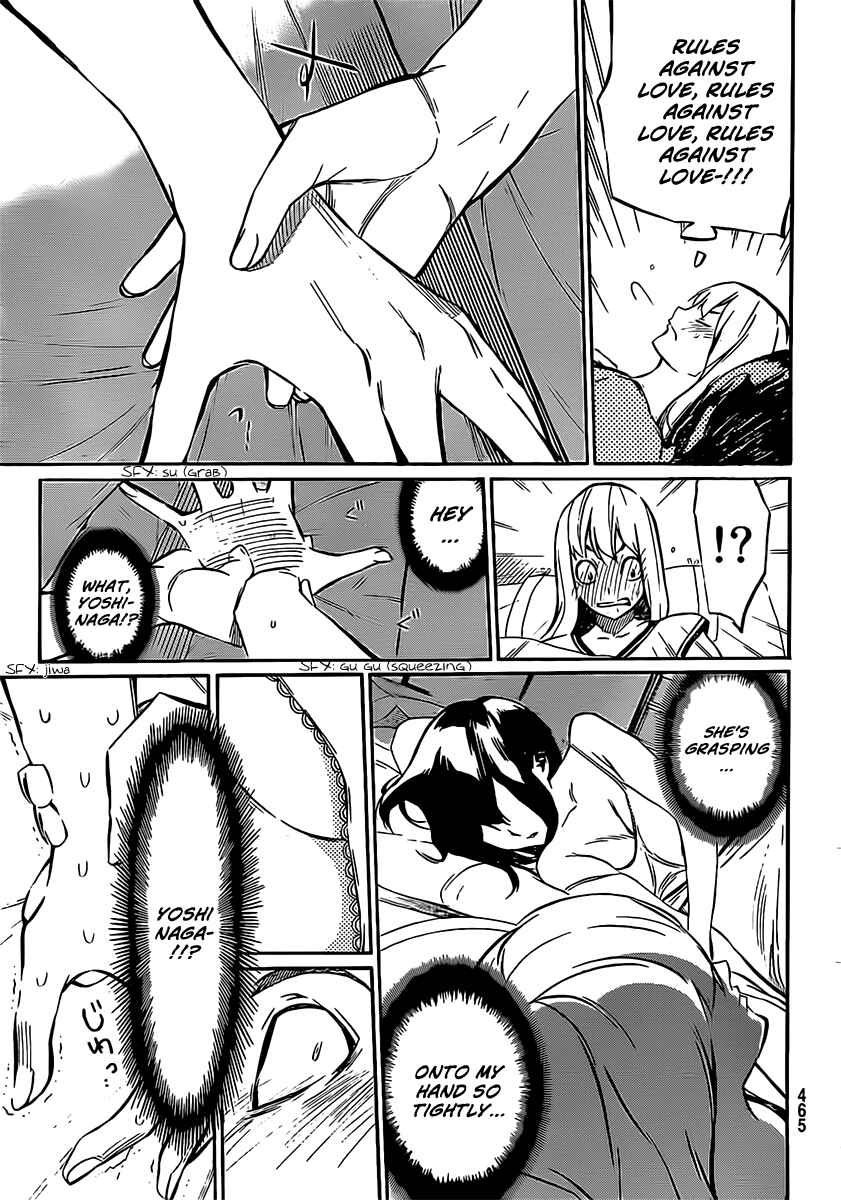 AKB49: Ren'ai Kinshi Jourei Chapter 47 - Page 18
