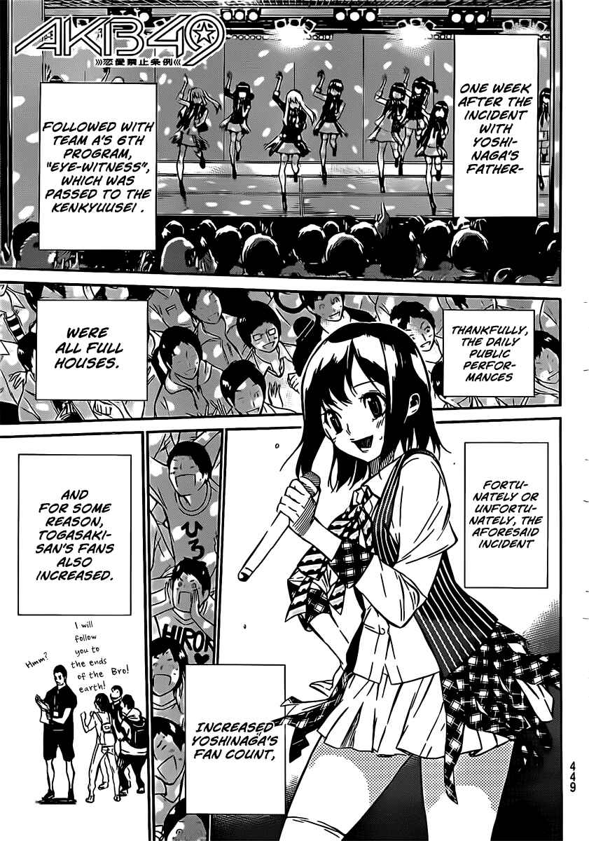 AKB49: Ren'ai Kinshi Jourei Chapter 47 - Page 2