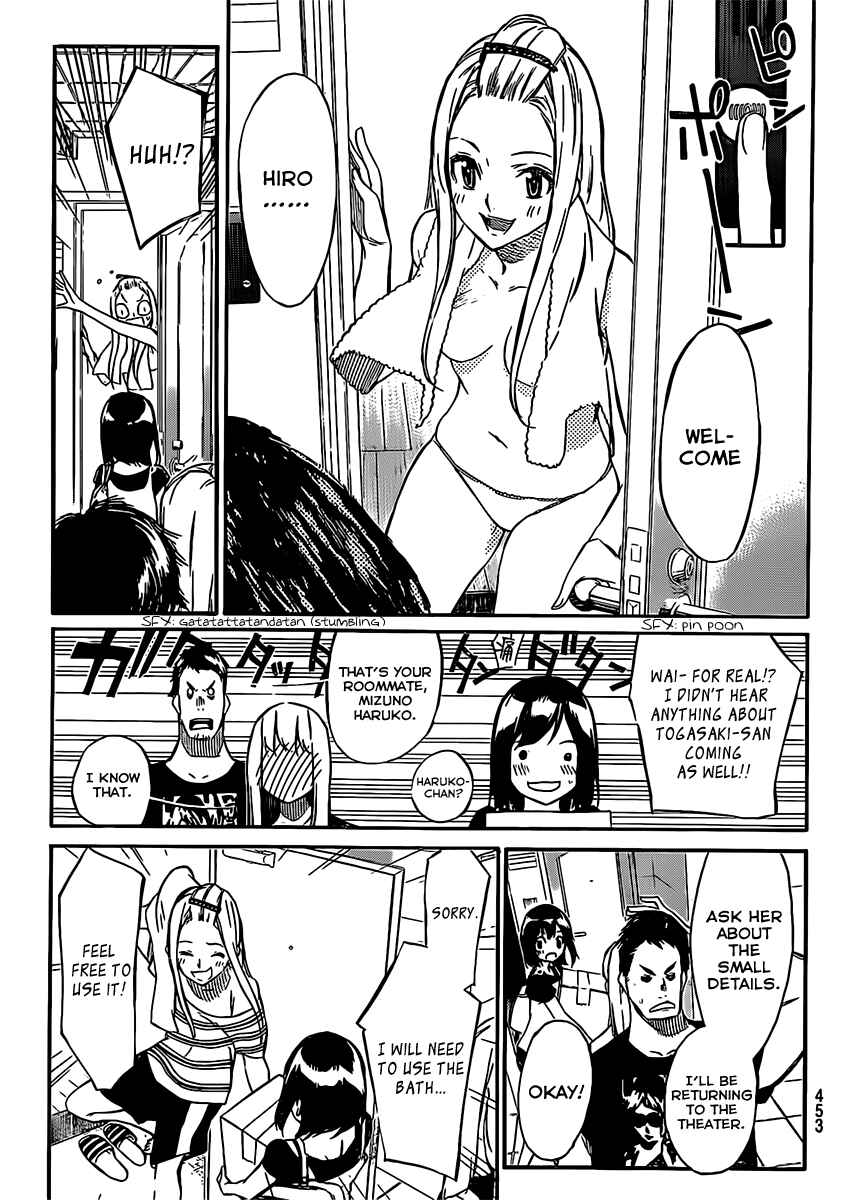 AKB49: Ren'ai Kinshi Jourei Chapter 47 - Page 6
