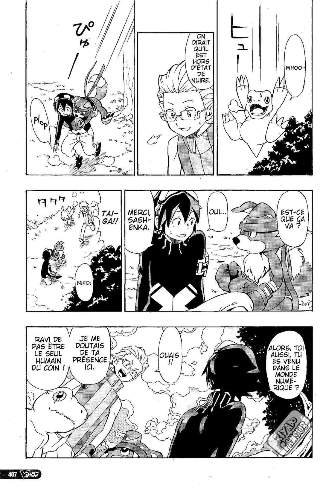 Digimon World Re:Digitize Encode Chapter 2 - Page 14