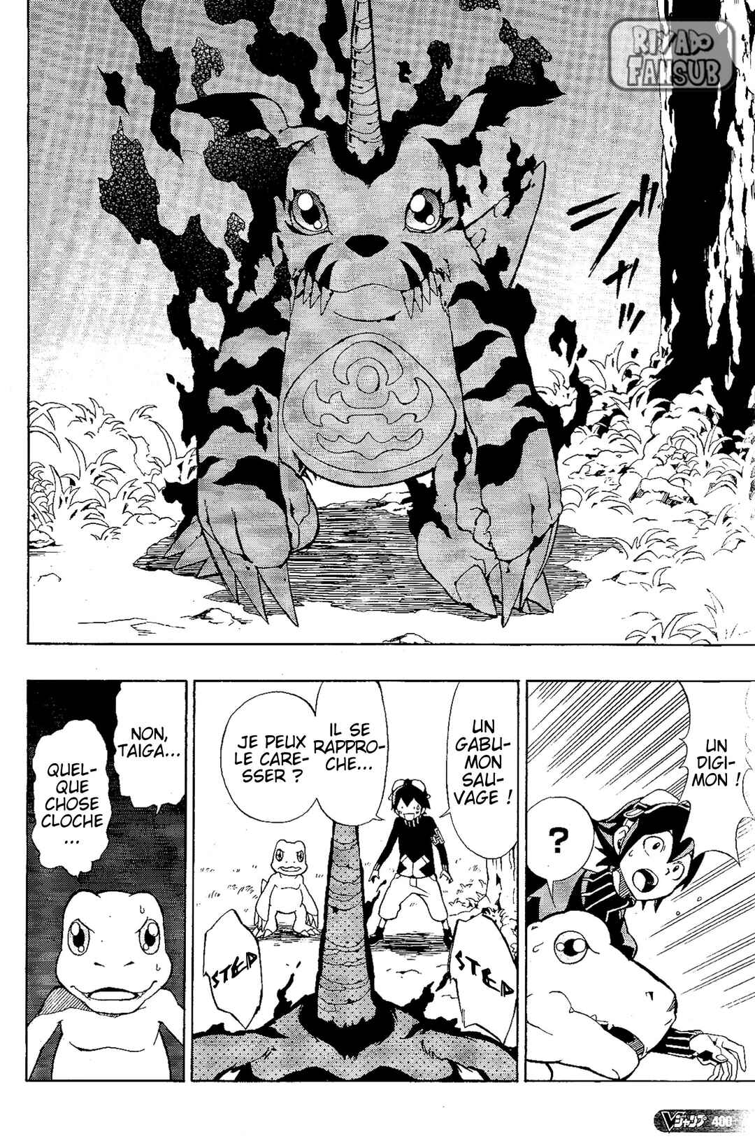 Digimon World Re:Digitize Encode Chapter 2 - Page 7