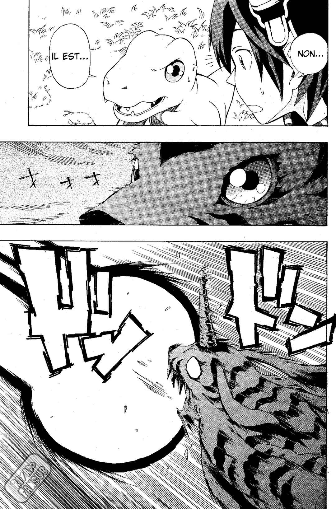 Digimon World Re:Digitize Encode Chapter 2 - Page 8