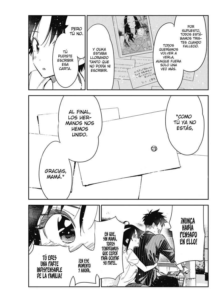 Shiunji-ke no Kodomotachi Chapter 18 - Page 13