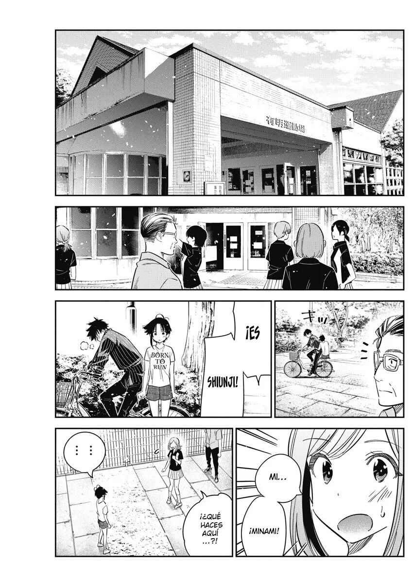 Shiunji-ke no Kodomotachi Chapter 18 - Page 17