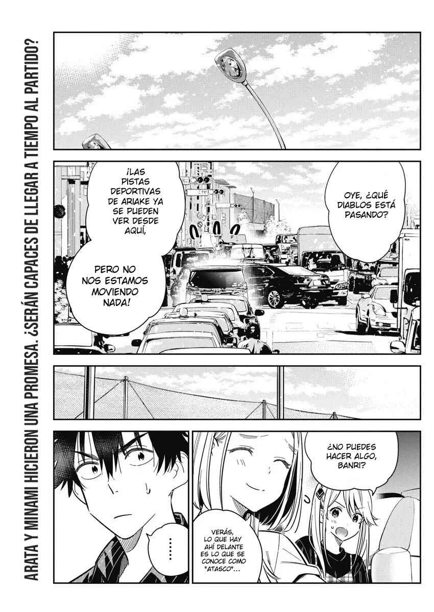 Shiunji-ke no Kodomotachi Chapter 18 - Page 2