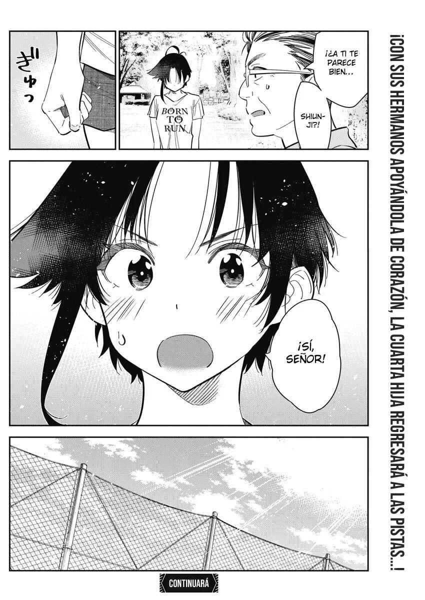 Shiunji-ke no Kodomotachi Chapter 18 - Page 20