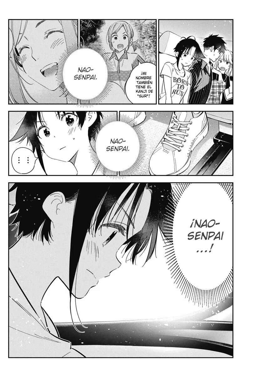 Shiunji-ke no Kodomotachi Chapter 18 - Page 3