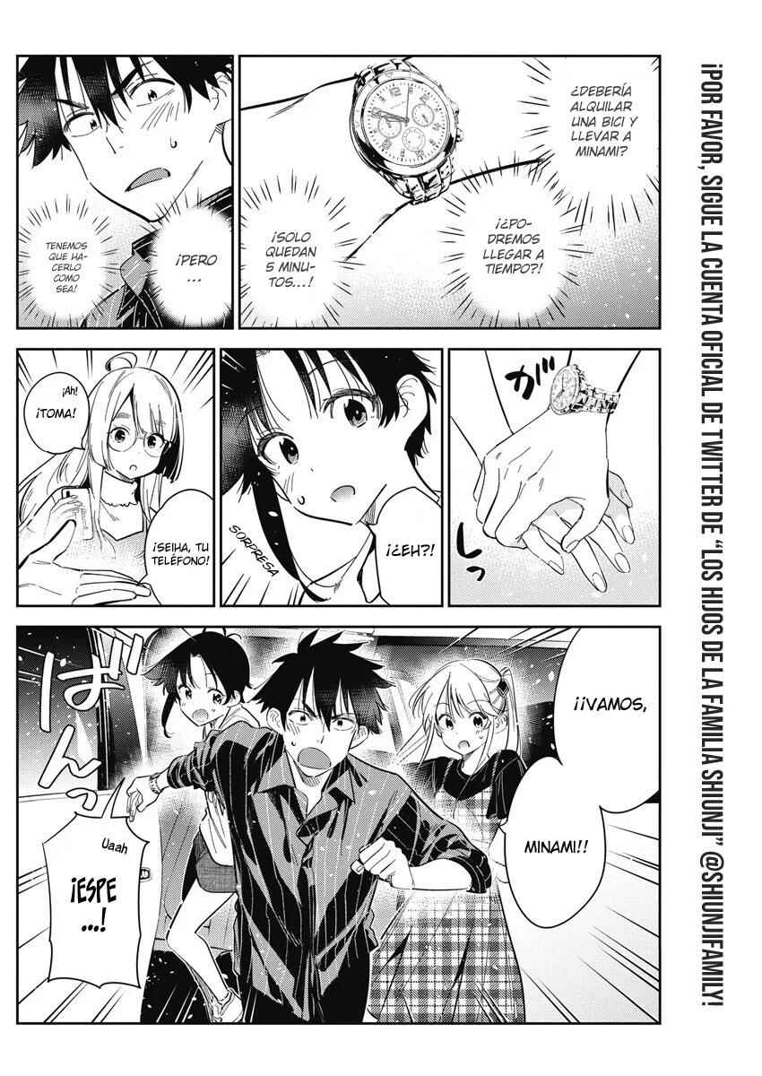 Shiunji-ke no Kodomotachi Chapter 18 - Page 7