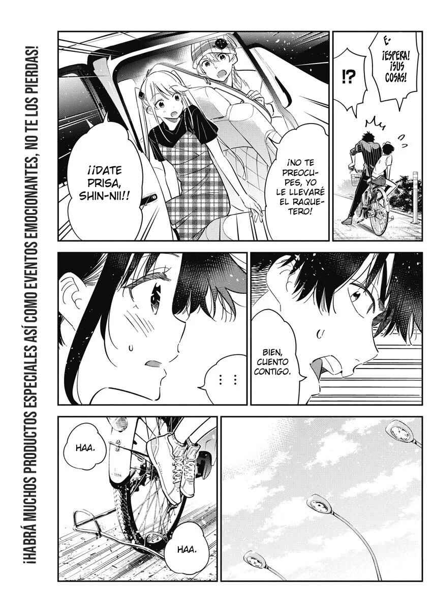 Shiunji-ke no Kodomotachi Chapter 18 - Page 8