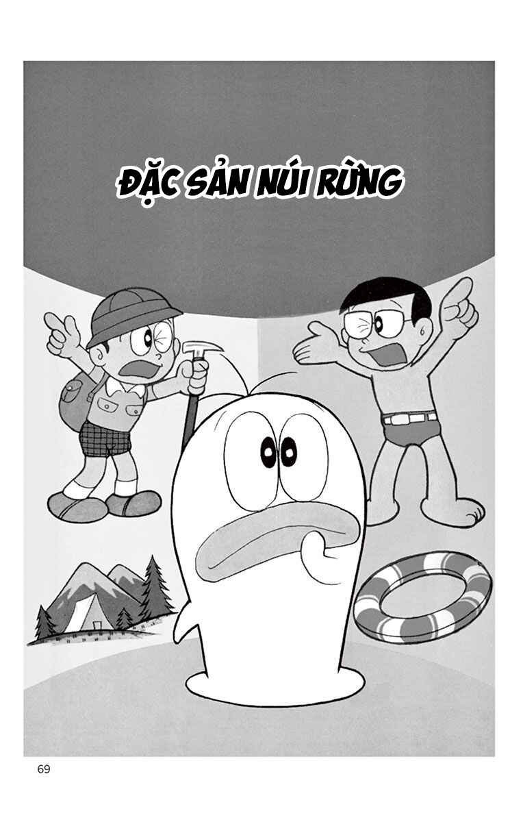 Obake no Q-Taro Chapter 46 - Page 1