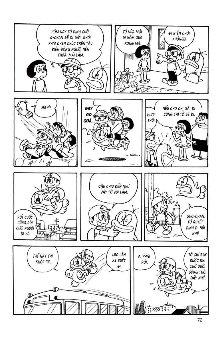 Obake no Q-Taro Chapter 46 - Page 4