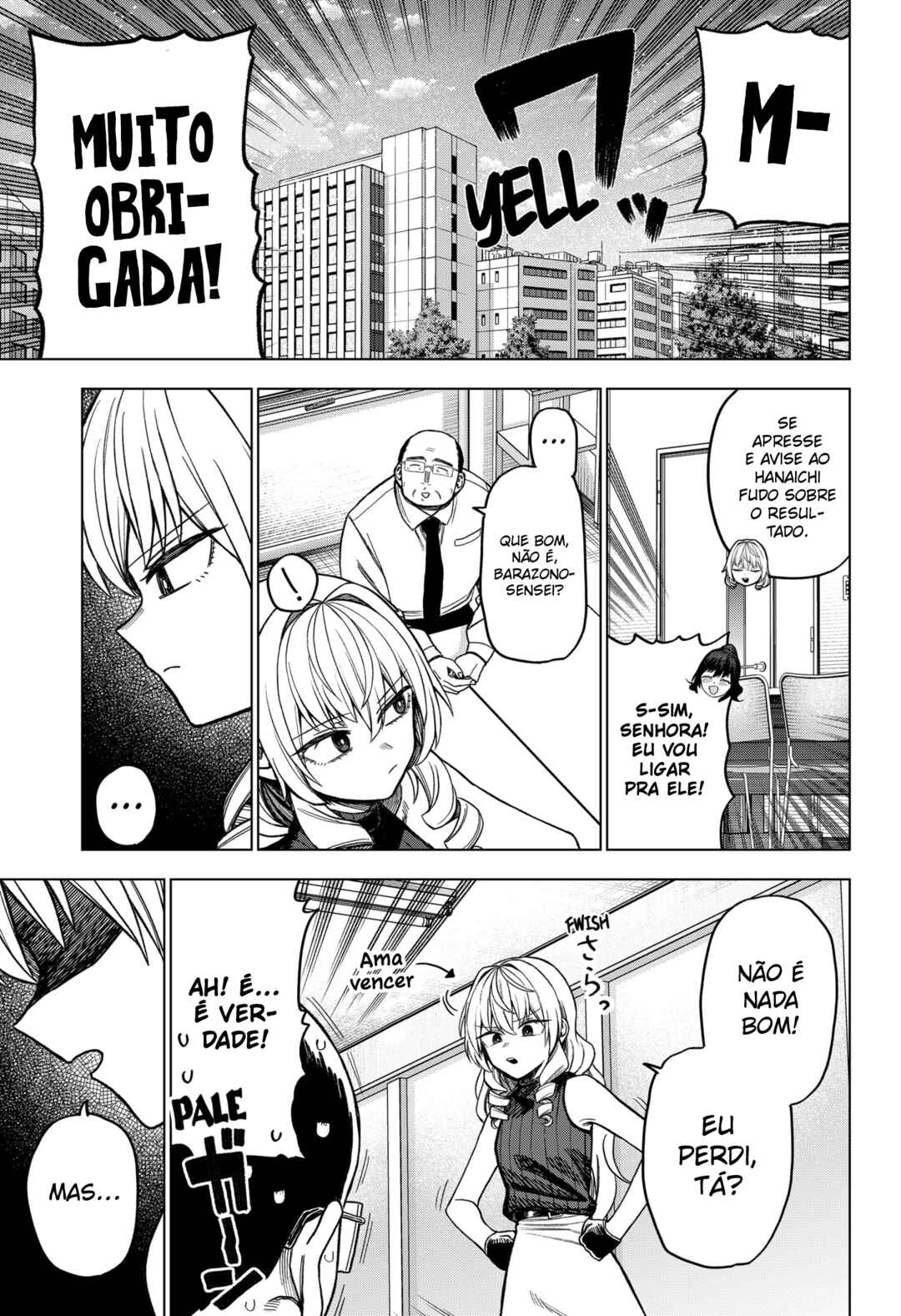 Monochrome no Futari Chapter 12 - Page 21
