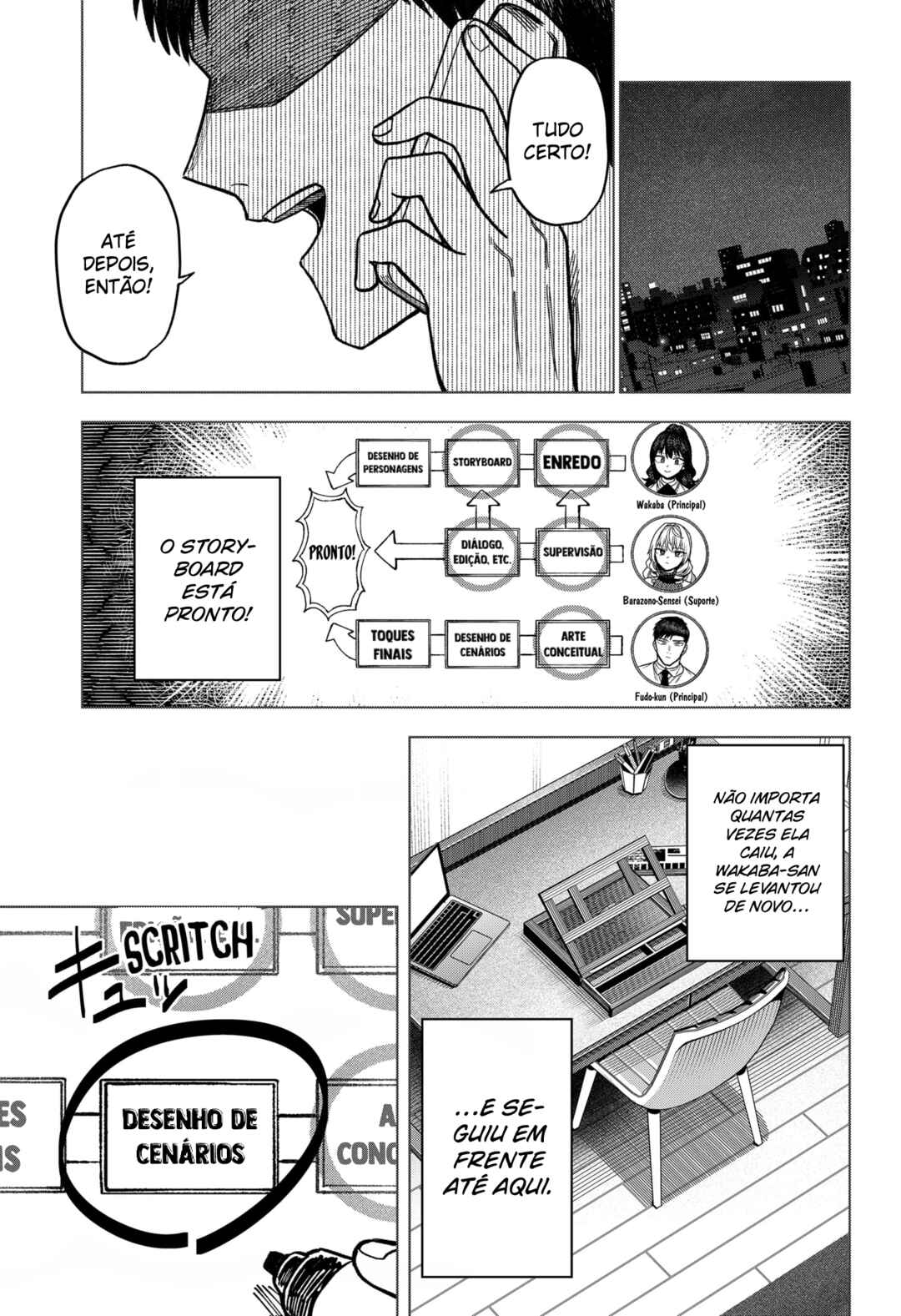 Monochrome no Futari Chapter 12 - Page 23