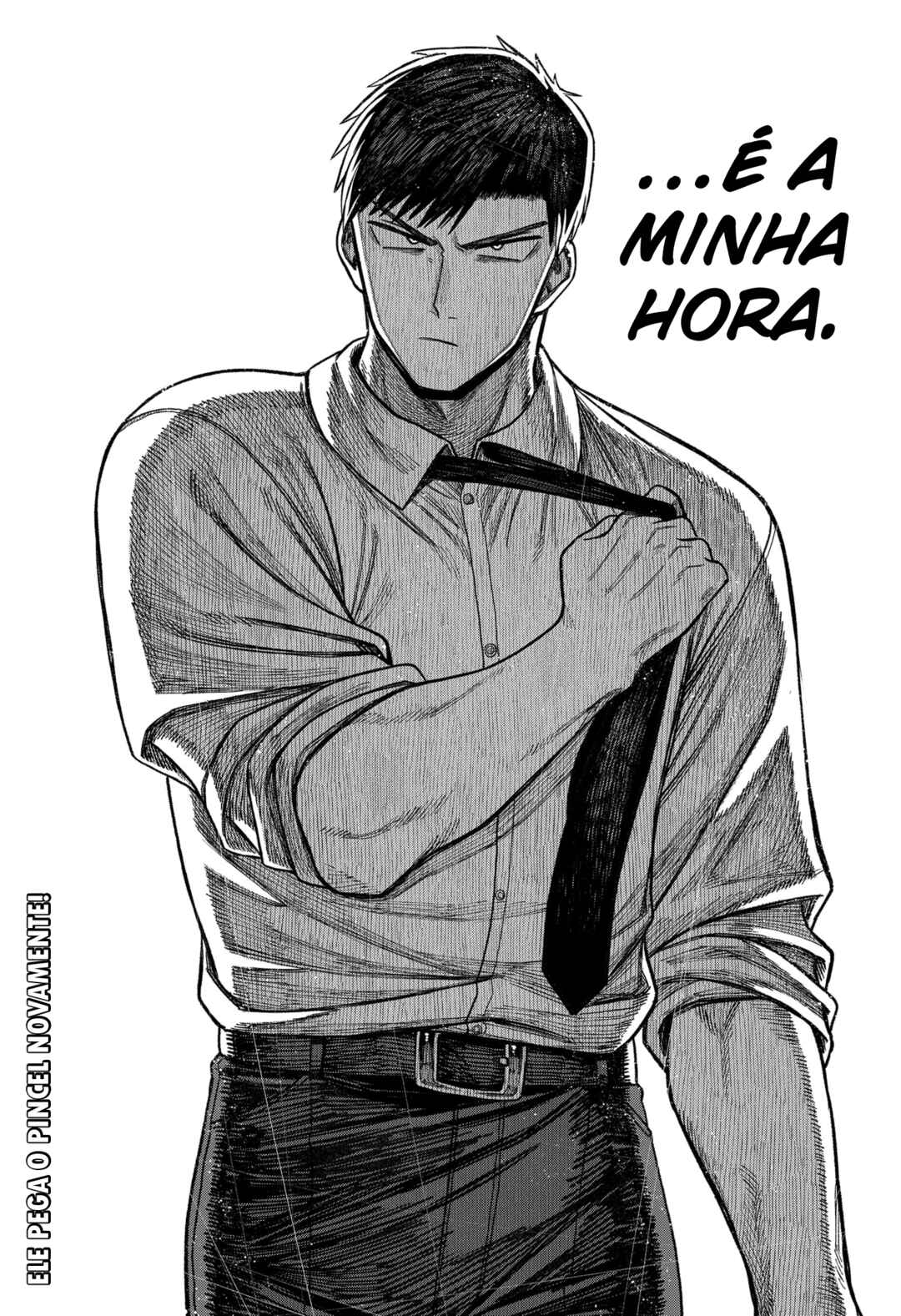 Monochrome no Futari Chapter 12 - Page 24