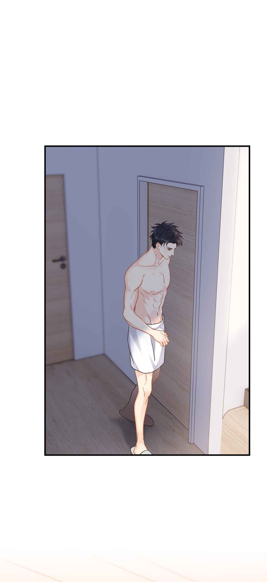 Unexpected Luck Chapter 72 - Page 2