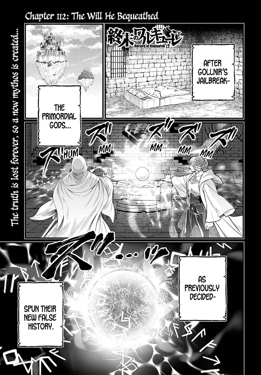 Shuumatsu no Valkyrie Chapter 112 - Page 1