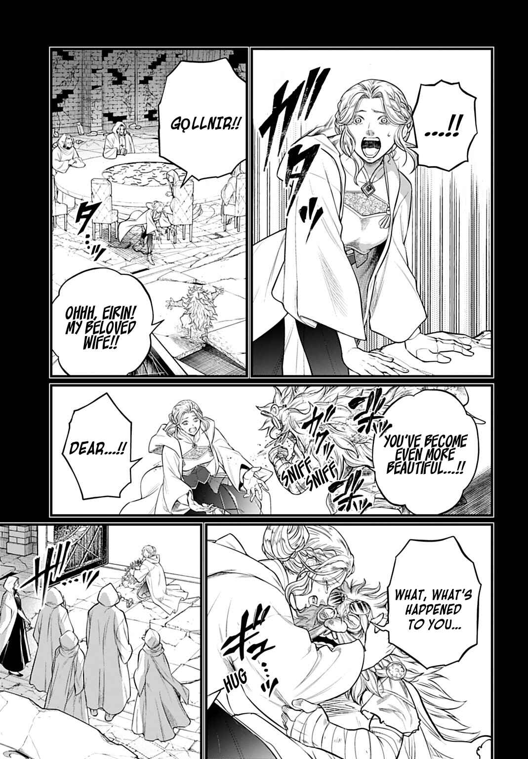 Shuumatsu no Valkyrie Chapter 112 - Page 7