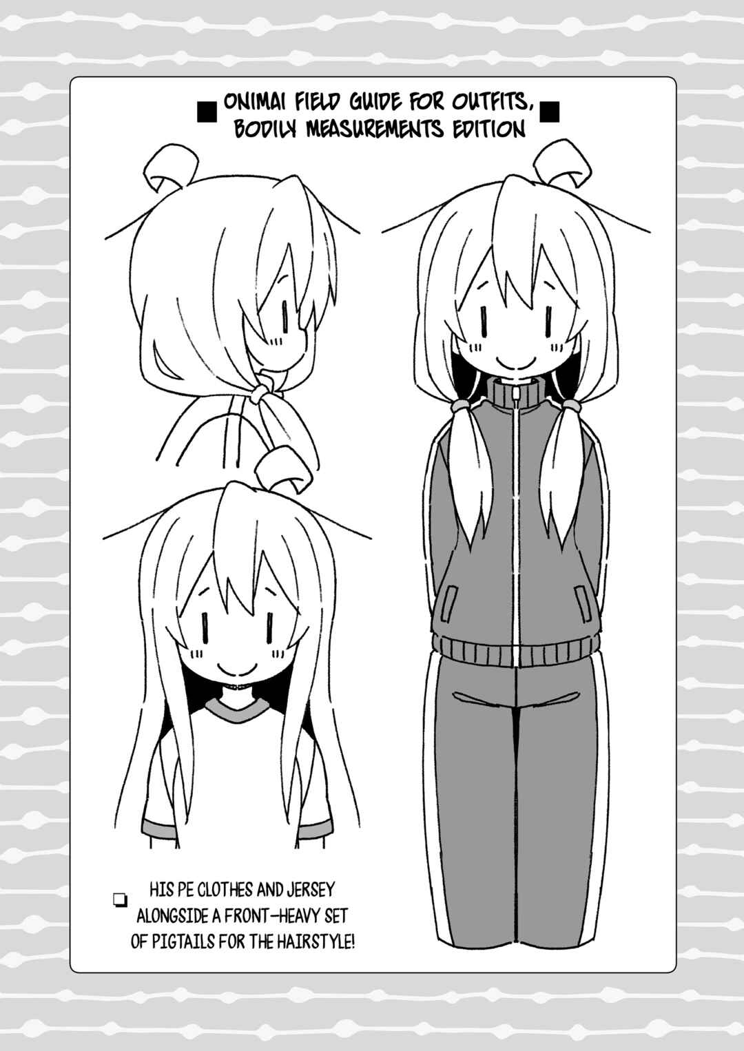 Onii-chan wa Oshimai! Chapter 45.9 - Page 8