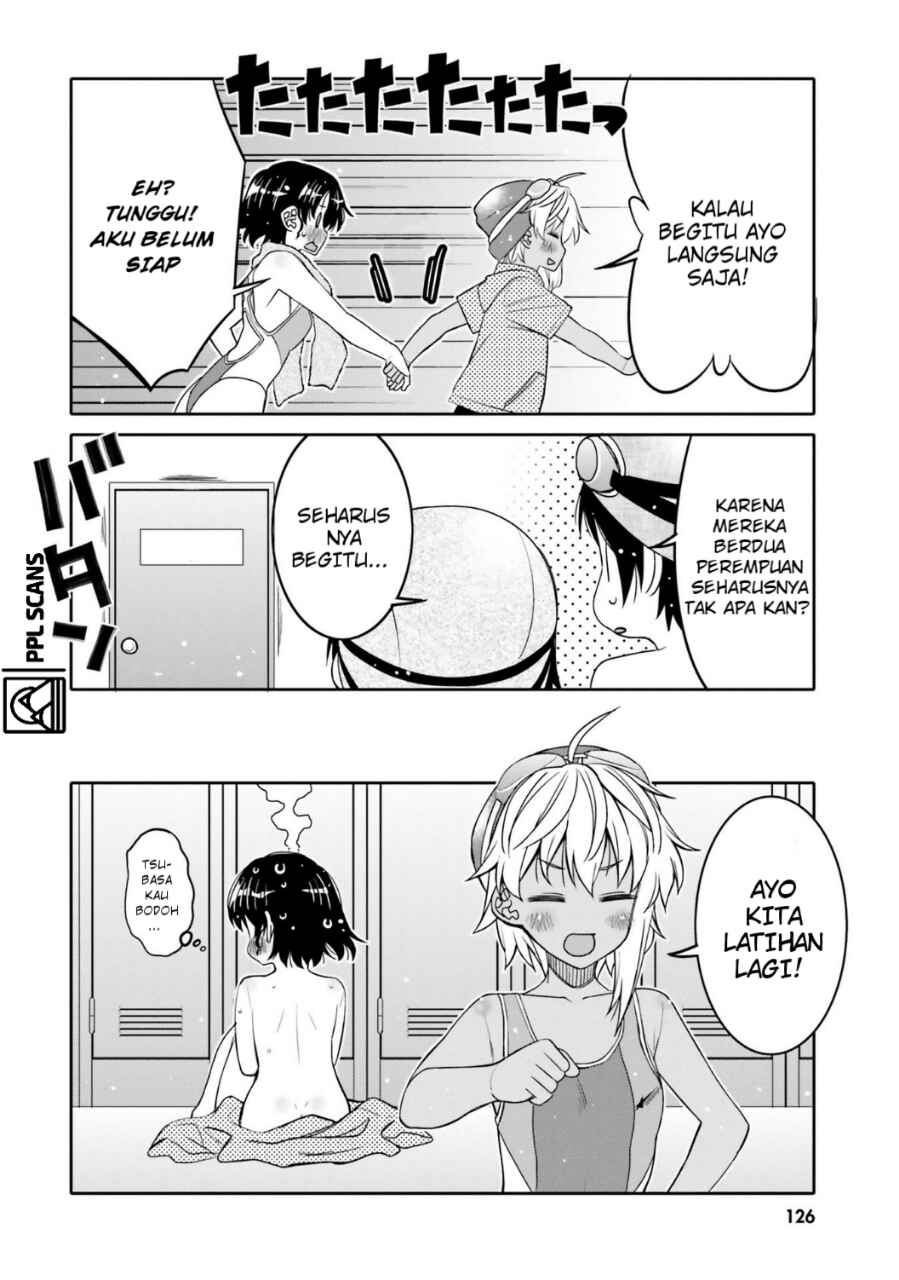 Ore no  Tomodachi ♂♀ ga Kawaisugite Komaru! Chapter 18.5 - Page 5