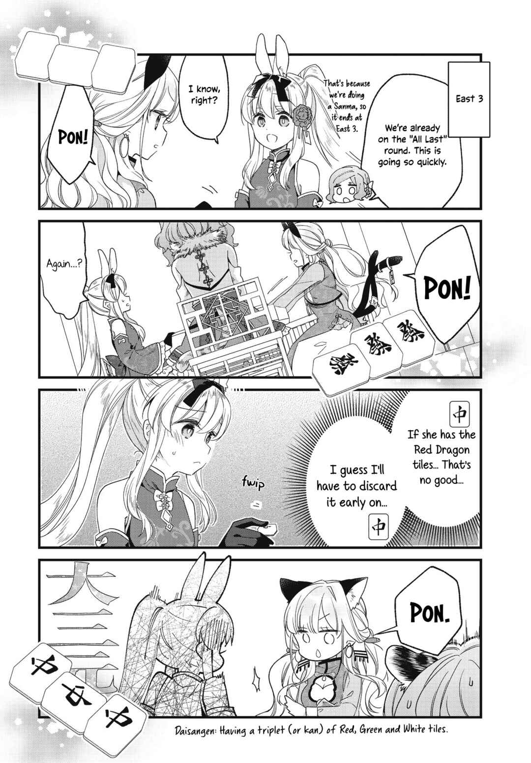 Gokigenyou, Ikkyoku Ikaga? Chapter 6 - Page 12