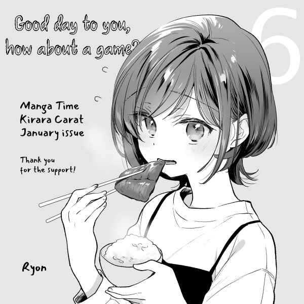 Gokigenyou, Ikkyoku Ikaga? Chapter 6 - Page 17
