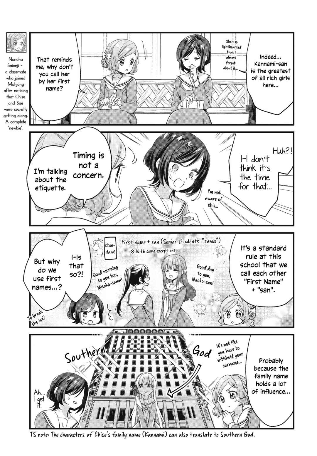 Gokigenyou, Ikkyoku Ikaga? Chapter 6 - Page 3
