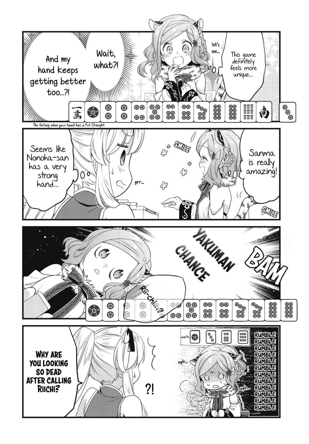 Gokigenyou, Ikkyoku Ikaga? Chapter 6 - Page 8