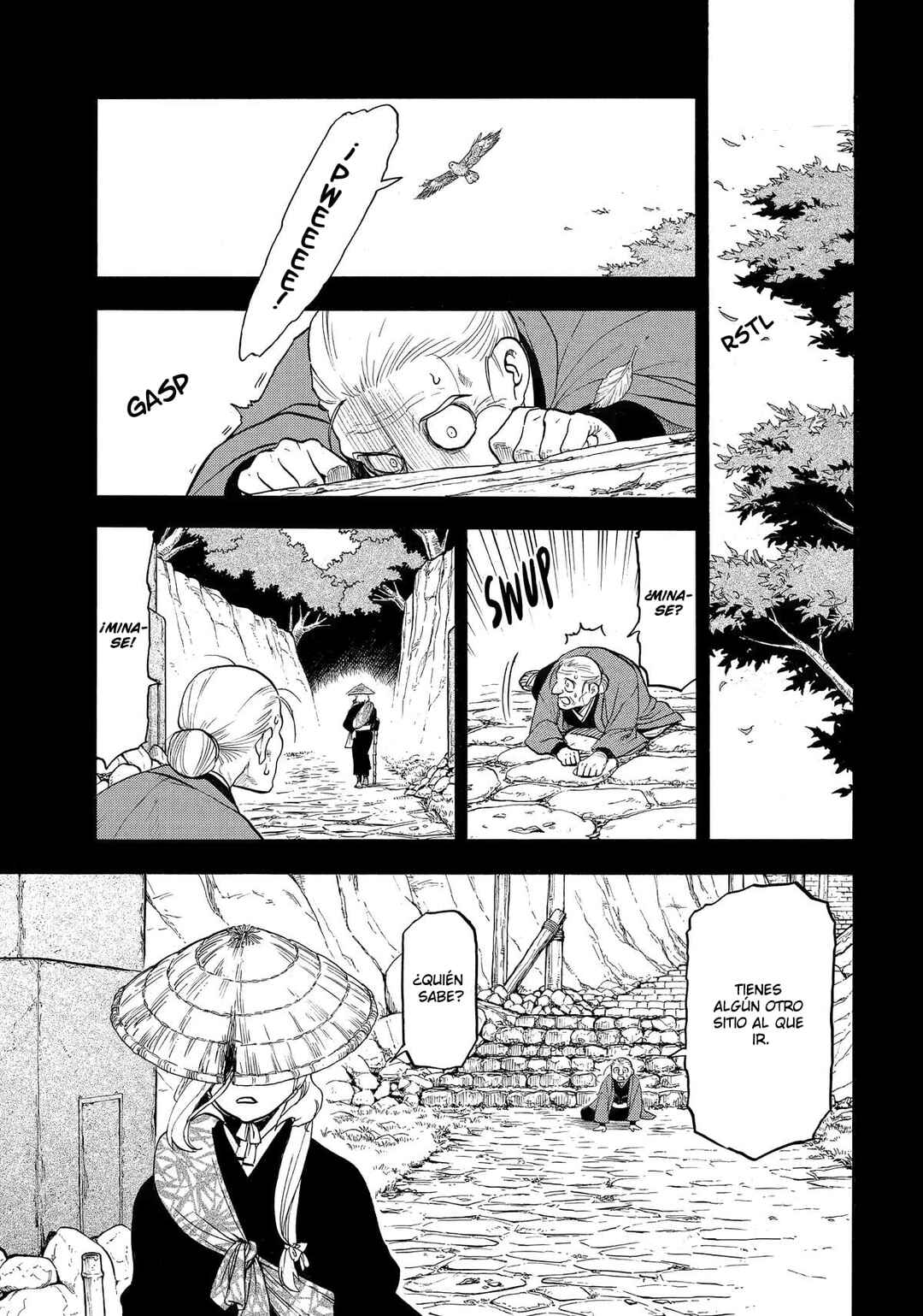Yomi no Tsugai Chapter 40 - Page 12