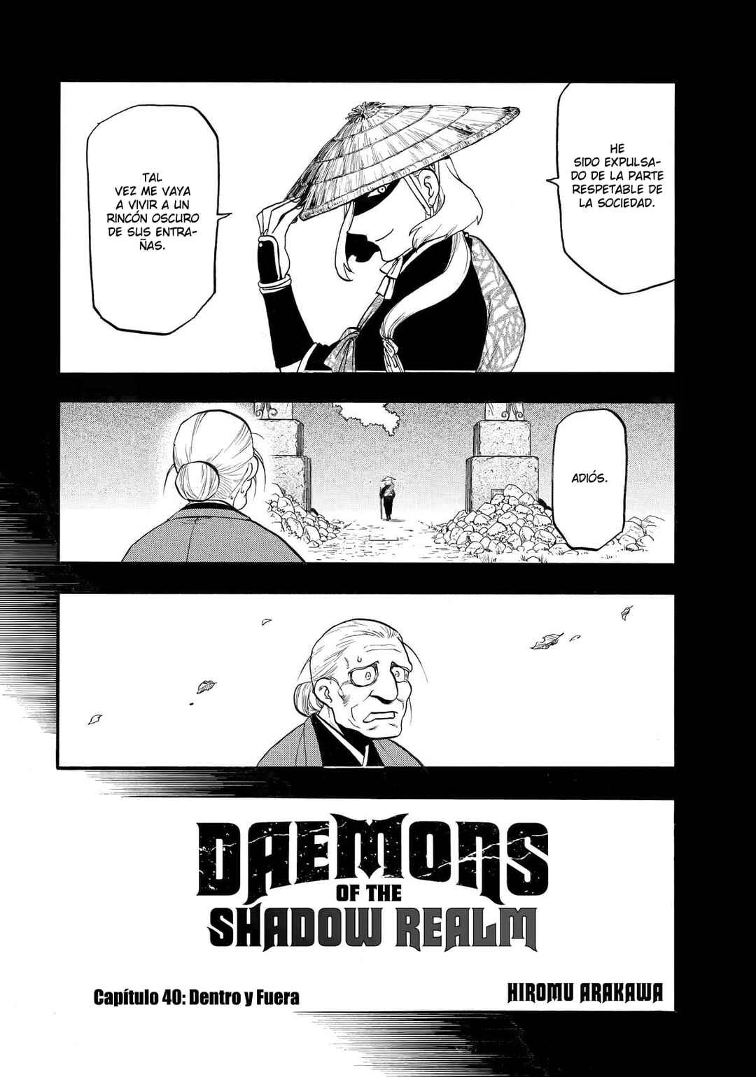 Yomi no Tsugai Chapter 40 - Page 13