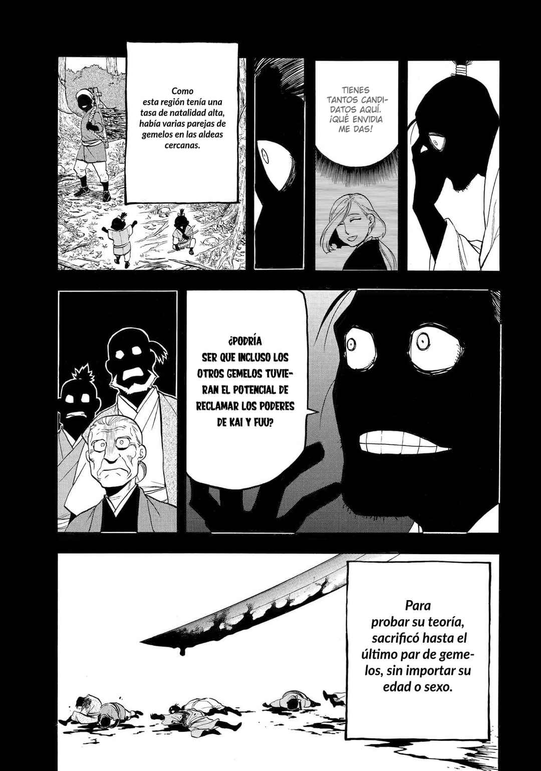 Yomi no Tsugai Chapter 40 - Page 16